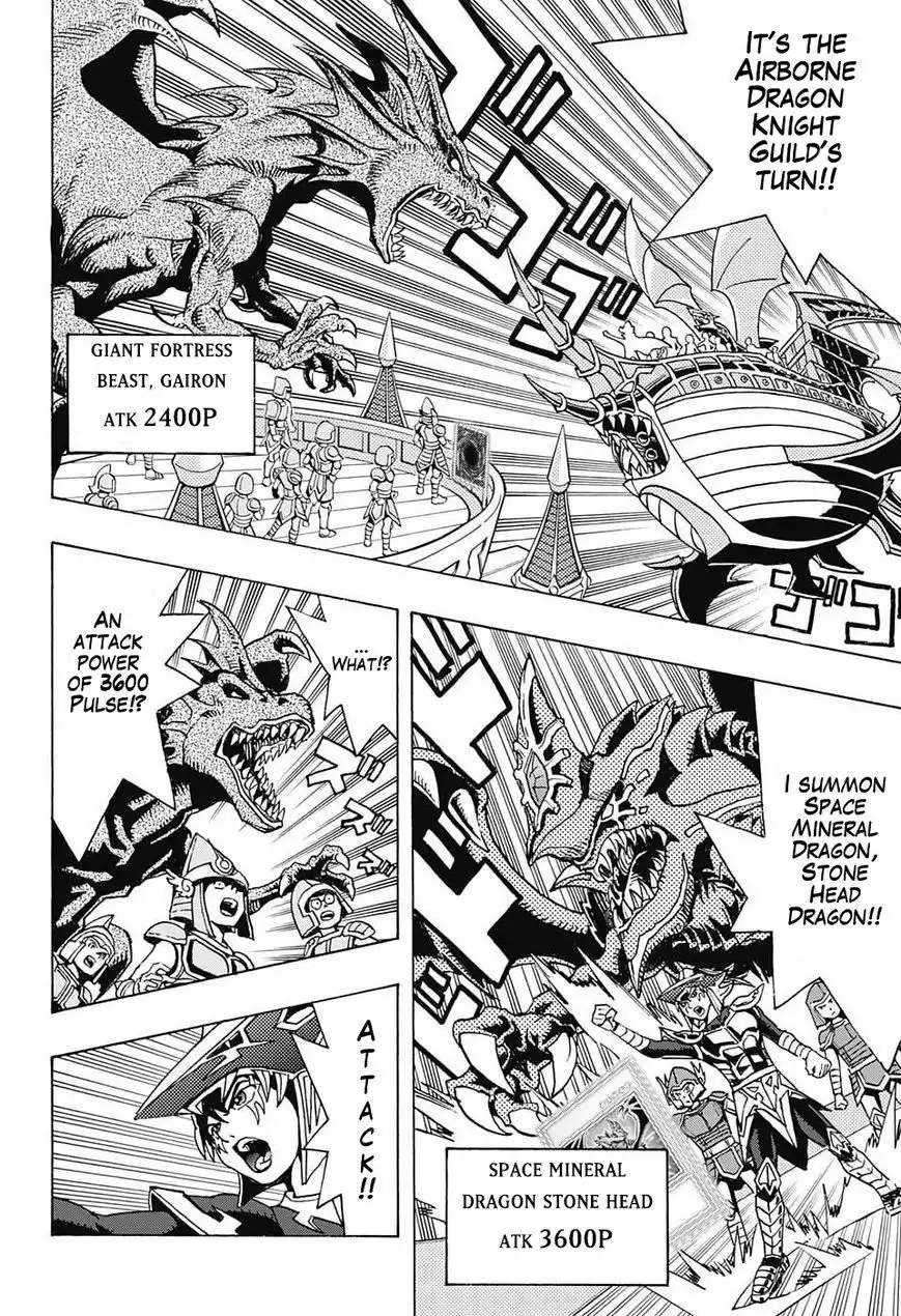 Yu-Gi-Oh! Millennium World Chapter 66 12